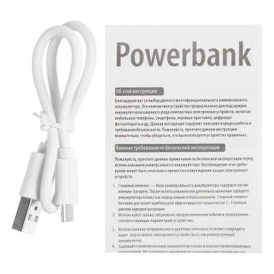 Металлический аккумулятор Double Reel 5000 мАч, серебристый-6