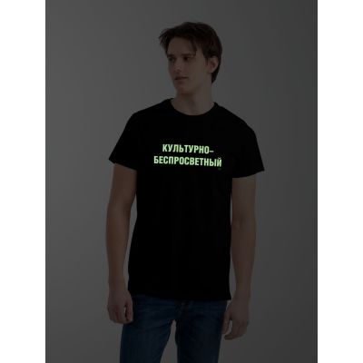 Футболка «Культурно-беспросветный» со светящимся принтом, черная-3