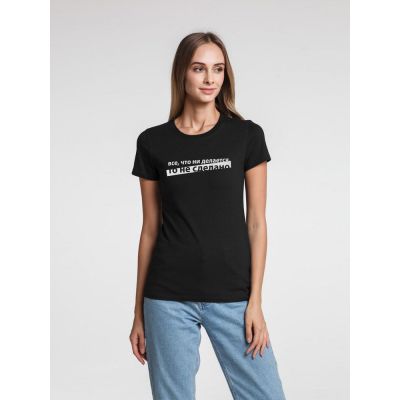 Футболка женская «Все, что ни делается», черная-0