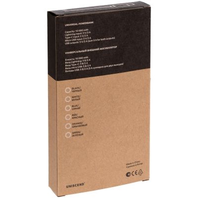 Аккумулятор Uniscend All Day Type-C 10000 мАч, белый-6