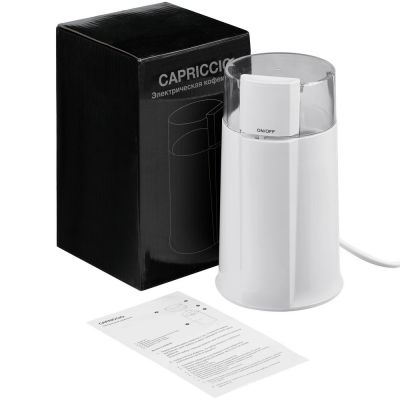 Электрическая кофемолка Capriccio, белая-8