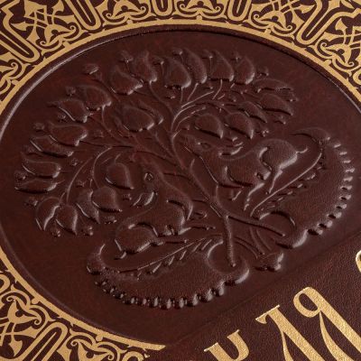 Книга «Русская охота»-3