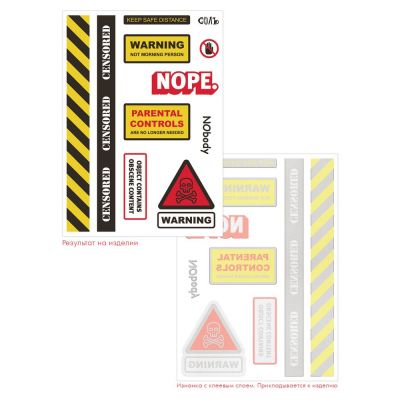 Футболка оверсайз с термонаклейками Cautions, черная-2