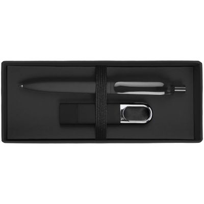 Набор Silveren, черный-1