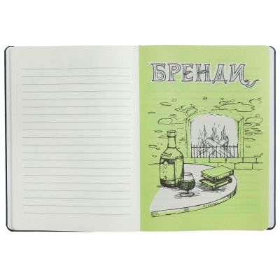 Ежедневник «Культура пития», серый-11