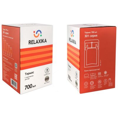 Термос для еды Relaxika 700, в чехле, стальной-3
