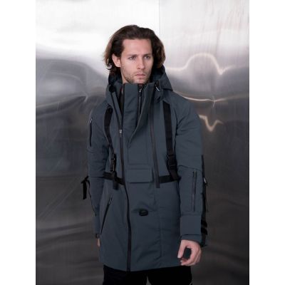 Куртка Armo, серая-11