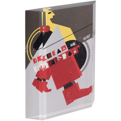 Награда «На шаг впереди»-0