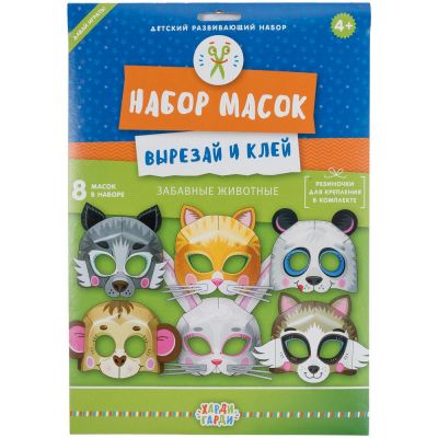 Набор детский Miracle Maker Mini-2