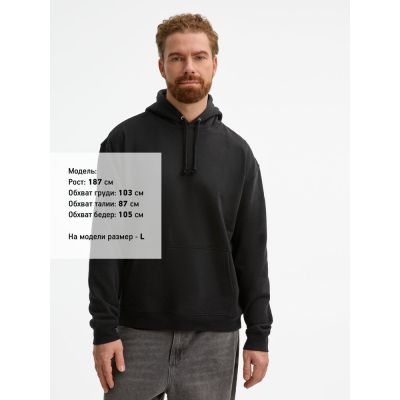 Худи унисекс Condor, темно-серое (графит)-3