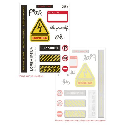 Холщовая сумка с термонаклейками Cautions, черная-3