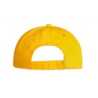 Бейсболка Unit Promo, желтая-1