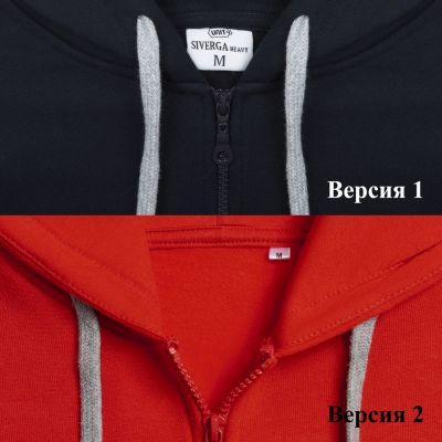 Толстовка с капюшоном на молнии Unit Siverga Heavy, темно-зеленая-5