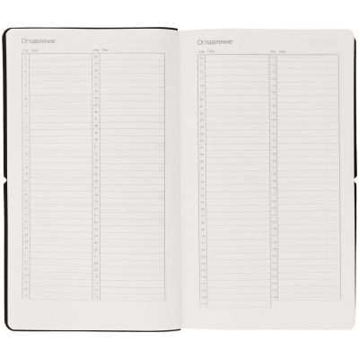 Ежедневник Nubuk, недатированный, светло-серый-10