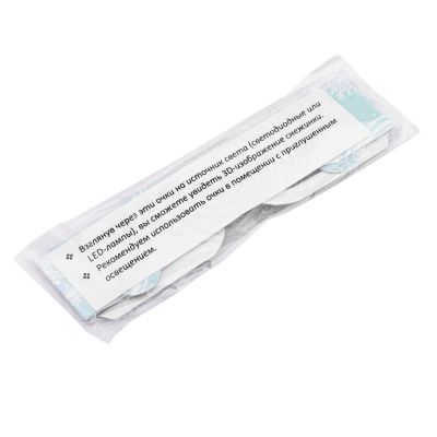 Новогодние 3D очки «Снежинки», голубые-4