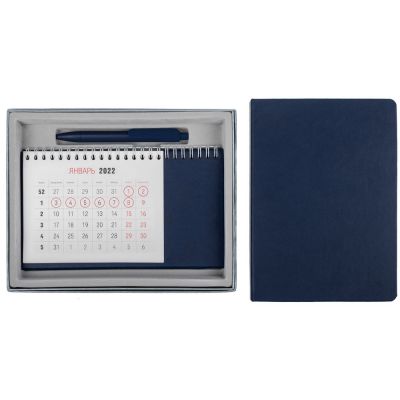 Набор «Проверено временем», синий-1