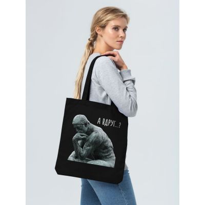 Холщовая сумка «А вдруг?», черная-4