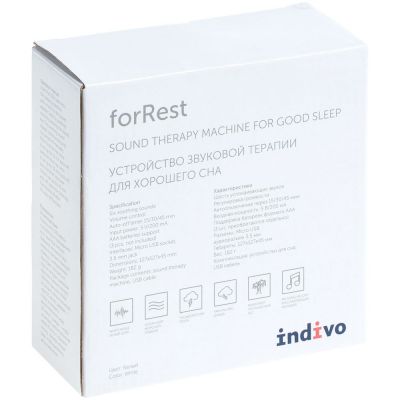 Устройство для успокоения и нормализации сна forRest-8