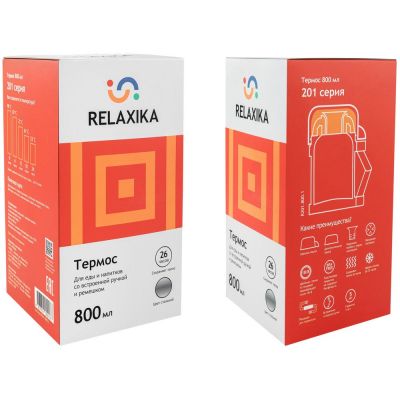 Термос для еды и напитков Relaxika 800, стальной-5