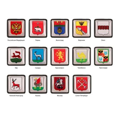 Шильдик на резинку с наклейкой «Российская Федерация», черный-2