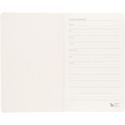 Ежедневник Eco Write Mini, недатированный, с синей резинкой-5