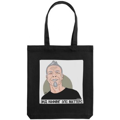 Холщовая сумка «Металлика», черная-1