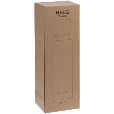 Термос Helg, черный-7