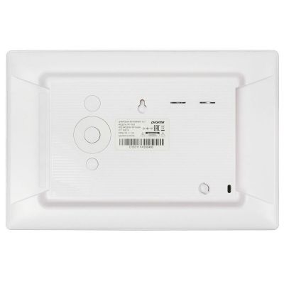 Цифровая фоторамка Digma PF-1043, белая-2