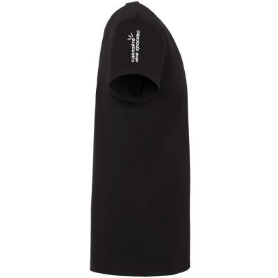 Футболка «Сделайте мне красиво», черная-2