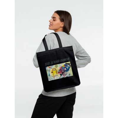 Холщовая сумка «Полный Кандинский», черная-2