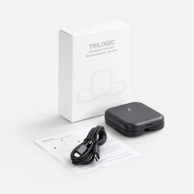 Складная станция беспроводной зарядки Trilogic, черная-5