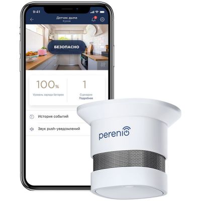 Датчик дыма Perenio-1