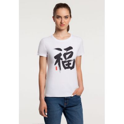 Футболка женская «Вечные ценности. Счастье», белая-2