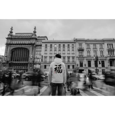 Ветровка «Вечные ценности. Счастье», белая-5