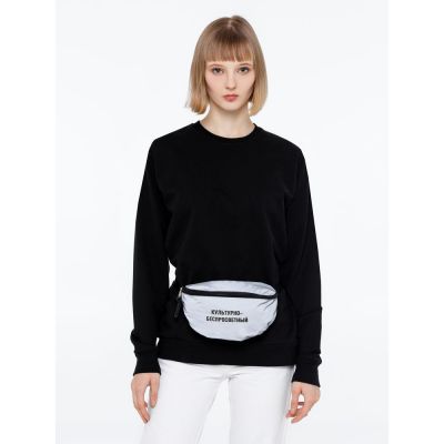 Поясная сумка «Культурно-беспросветный» из светоотражающей ткани, серая-3