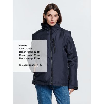 Куртка-трансформер унисекс Astana, темно-синяя-6