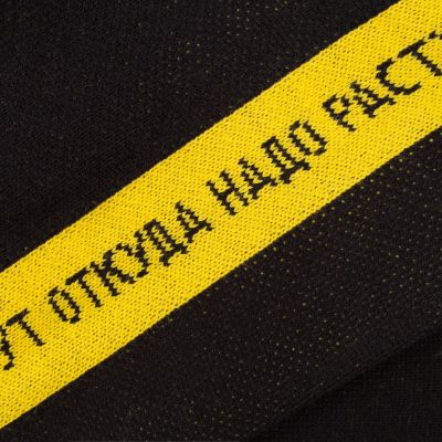 Джемпер «Откуда надо растут», черный-3