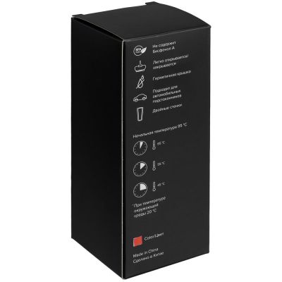 Термостакан Relief, черный с красным-4