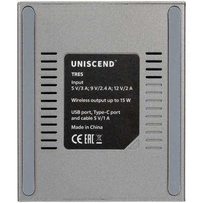 Зарядная станция Tres, серая-5