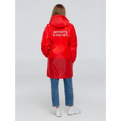 Дождевик «Дерзость и расчет», красный-0