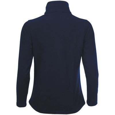 Куртка софтшелл женская Race Women темно-синяя-1