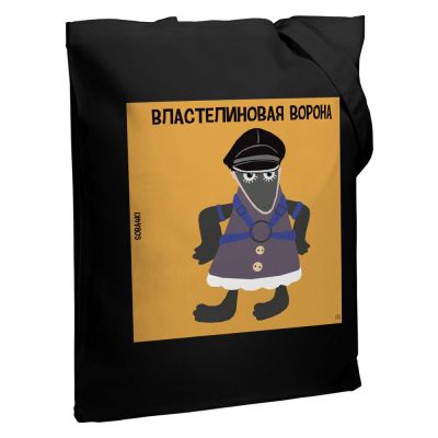 Холщовая сумка «Властелиновая ворона», черная-1