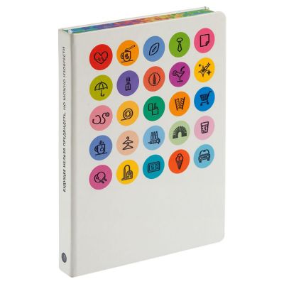 Ежедневник «История изобретений», недатированный, белый-1