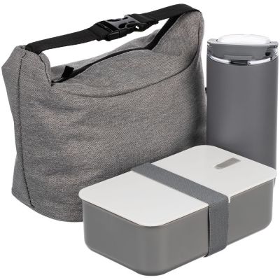 Набор Luncherer, серый-0