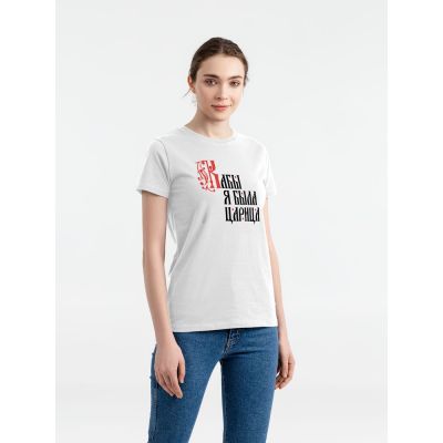 Футболка женская «Кабы я была царица», белая-0