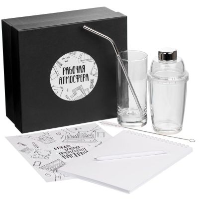 Набор «Рабочая атмосфера», ver.2-0