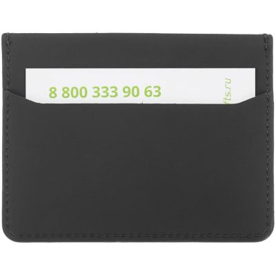 Чехол для карт Alaska, серый-3