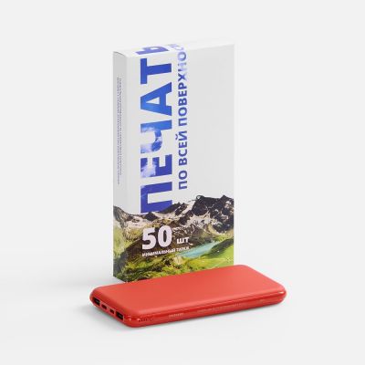 Коробка с полноцветной печатью для аккумулятора Uniscend All Day-1