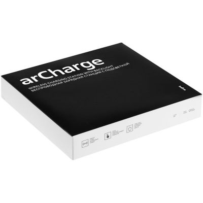 Cтанция для беспроводной зарядки с подсветкой arCharge, белая-2