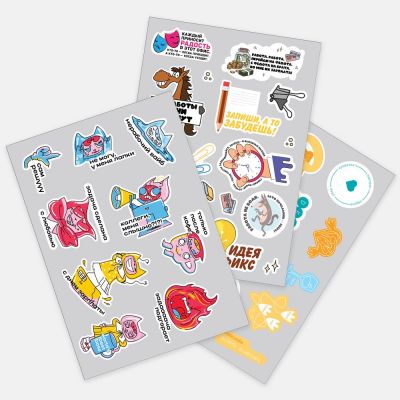 Наклейки бумажные Sticker Pack на заказ, S-0